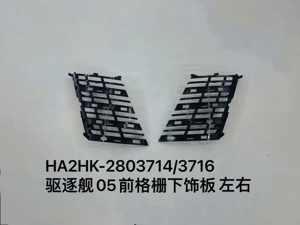 file_16153.jpg