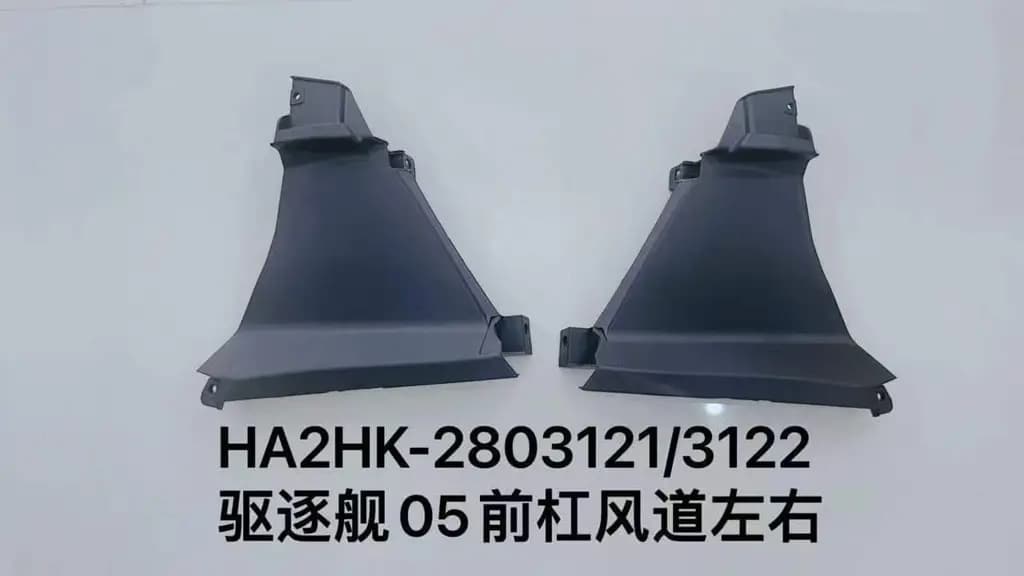 file_16154.jpg