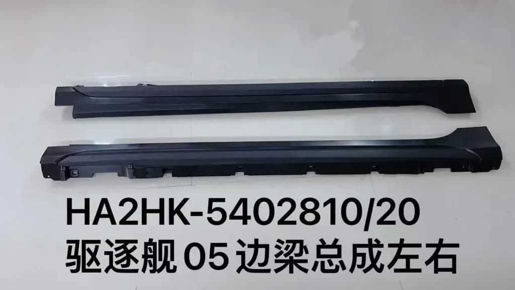 file_16162.jpg