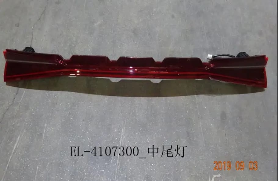 file_16367.jpg