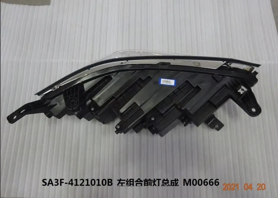 file_16369.jpg