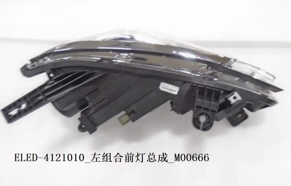 file_16364.jpg