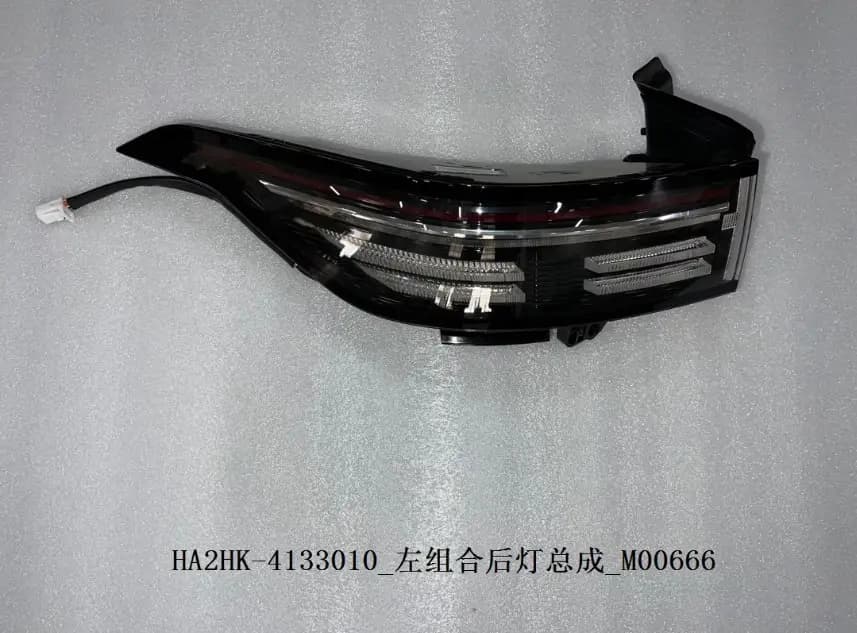 file_16381.jpg