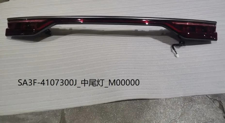 file_16373.jpg