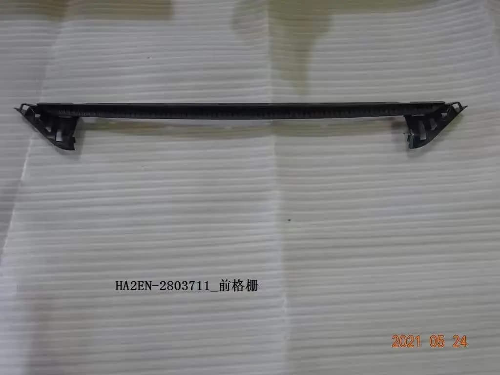 file_16424.jpg