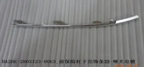 file_16427.jpg