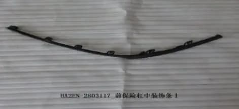 file_16420.jpg