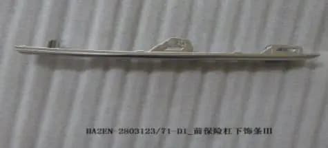 file_16421.jpg