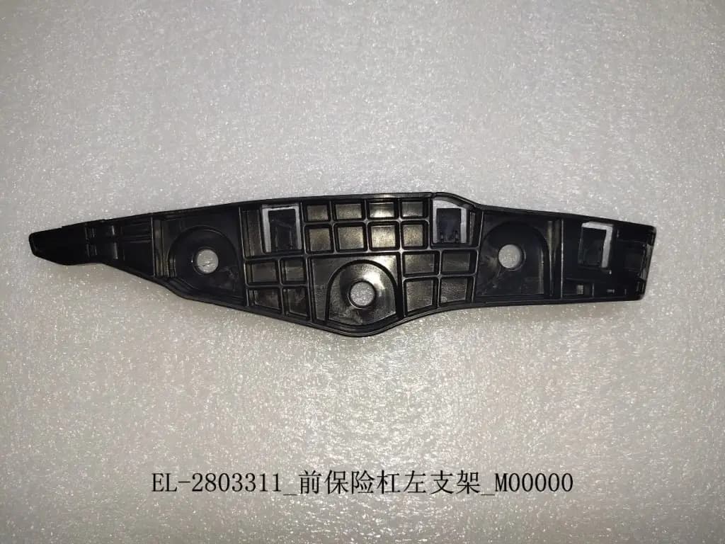 file_16445.jpg