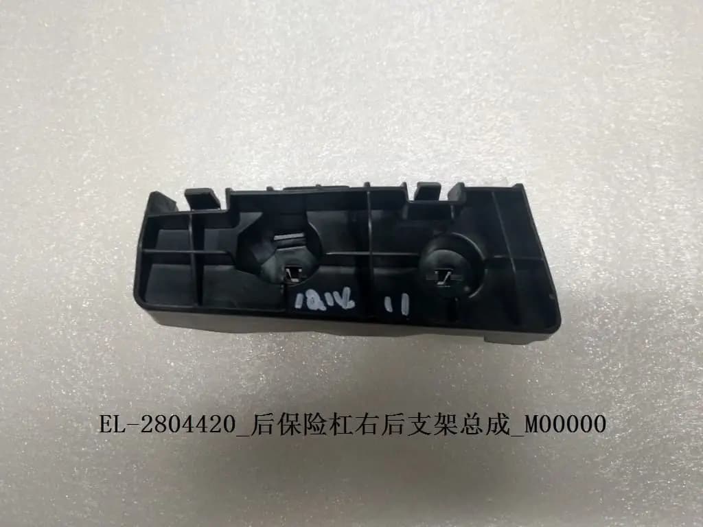 file_16450.jpg