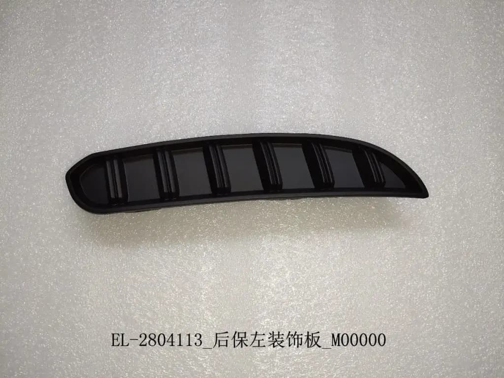 file_16454.jpg