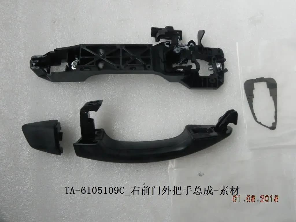 file_16463.jpg