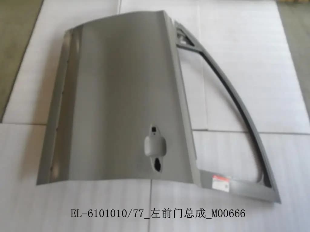 file_16483.jpg