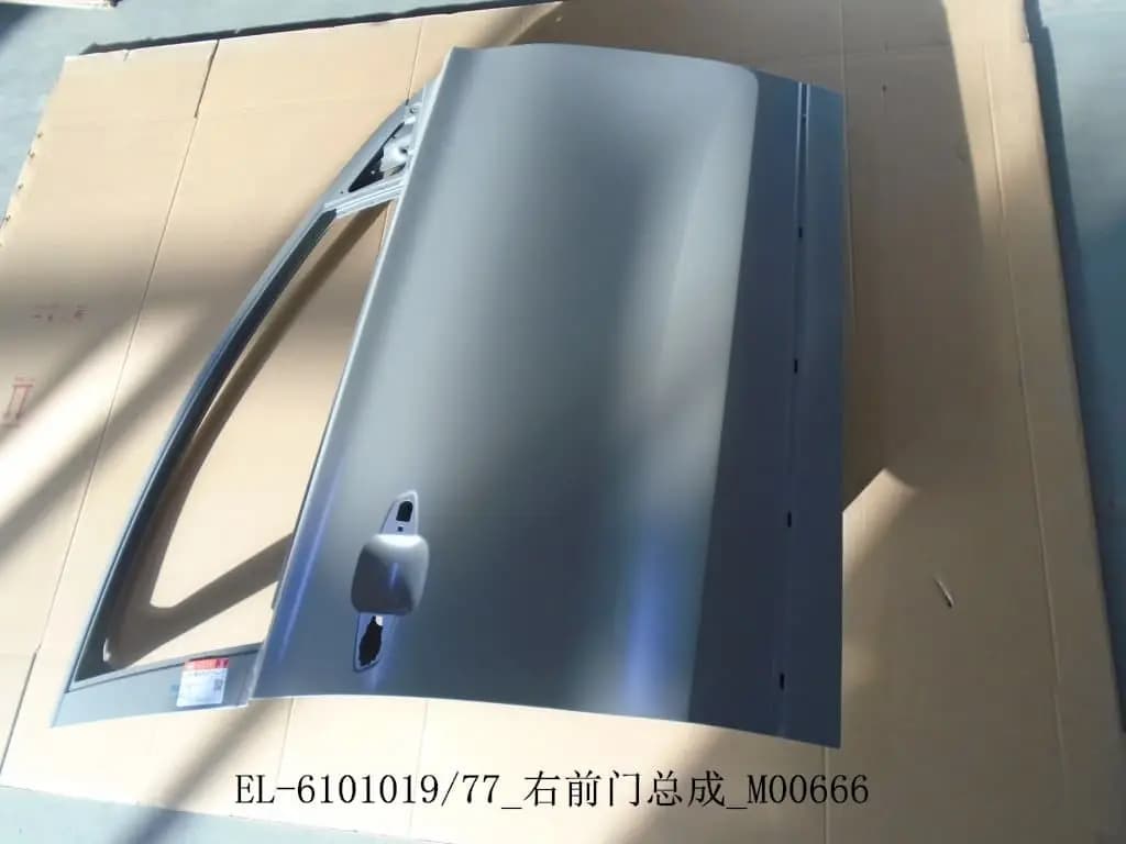 file_16484.jpg