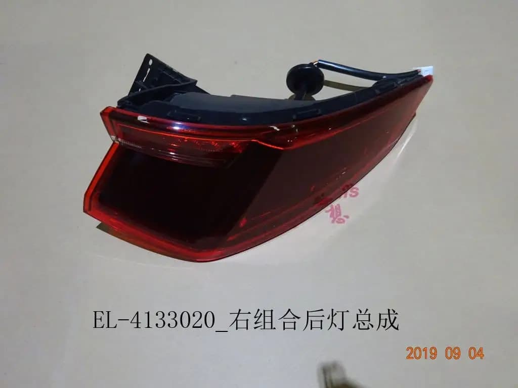 file_16493.jpg