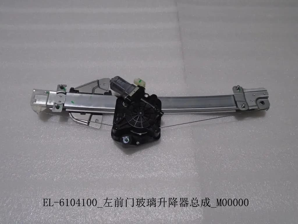 file_16494.jpg