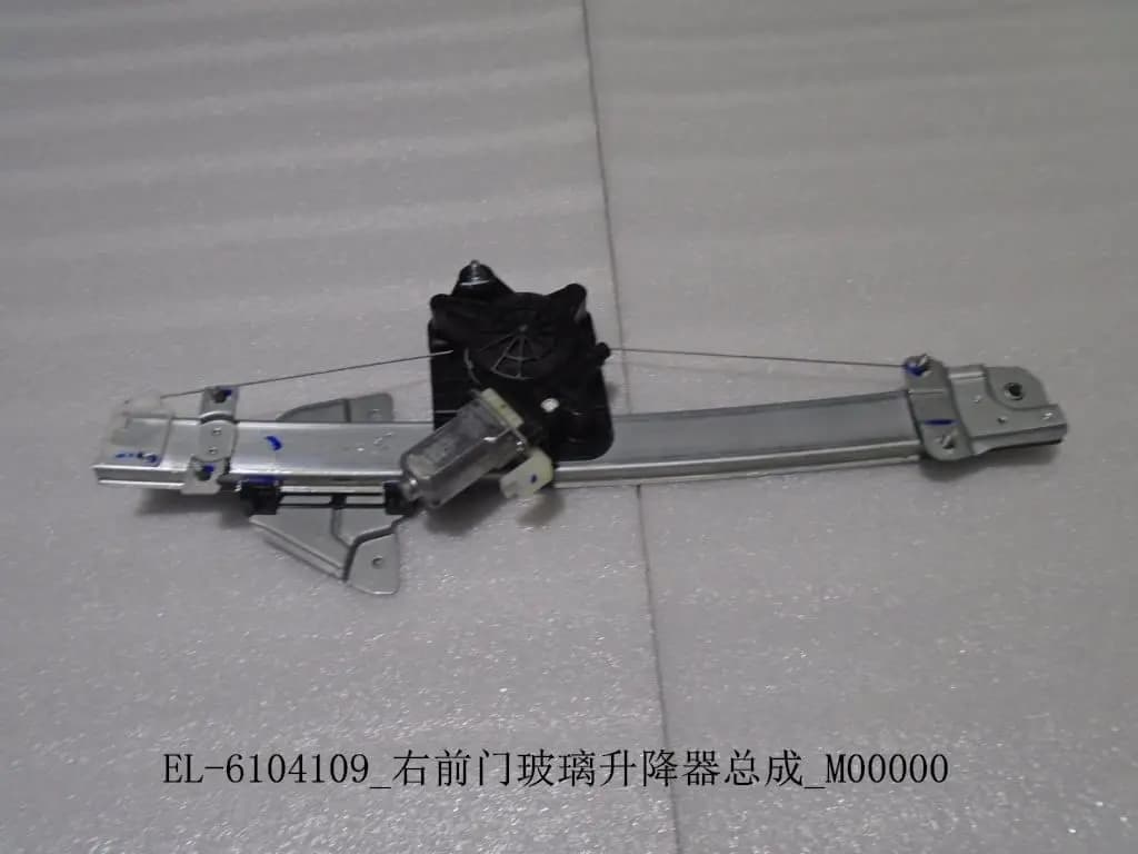 file_16495.jpg