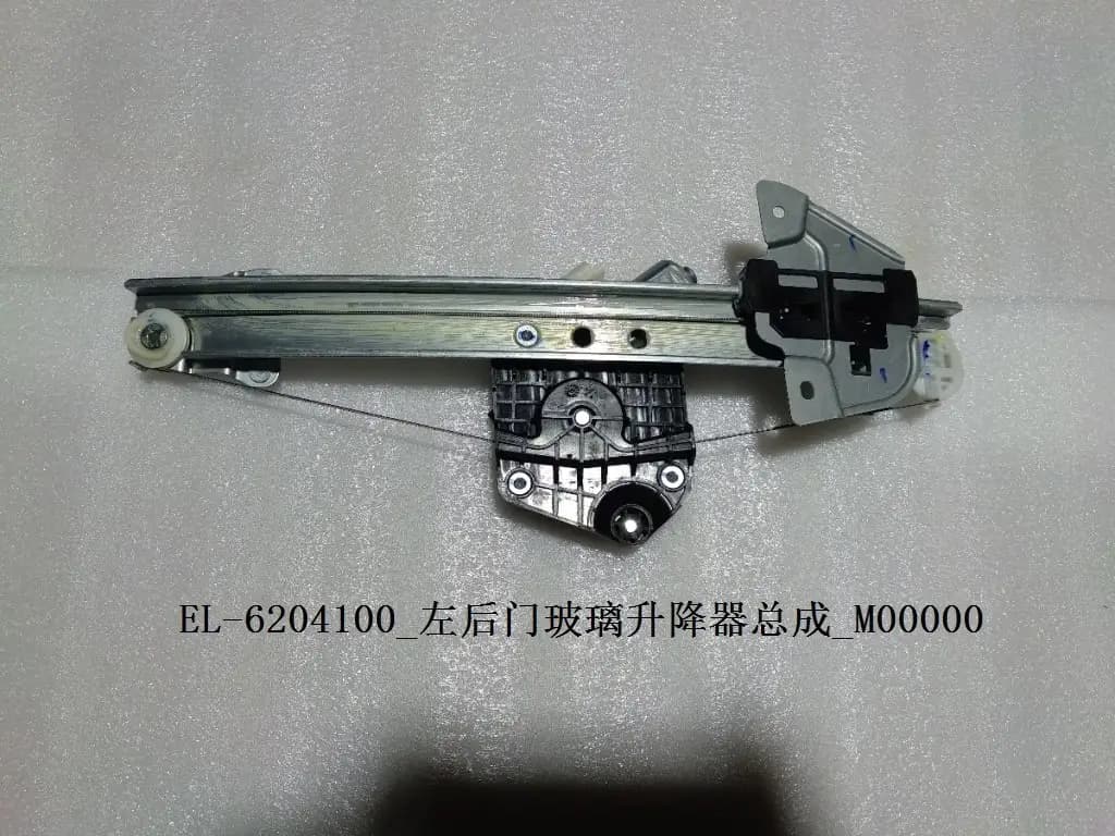 file_16496.jpg