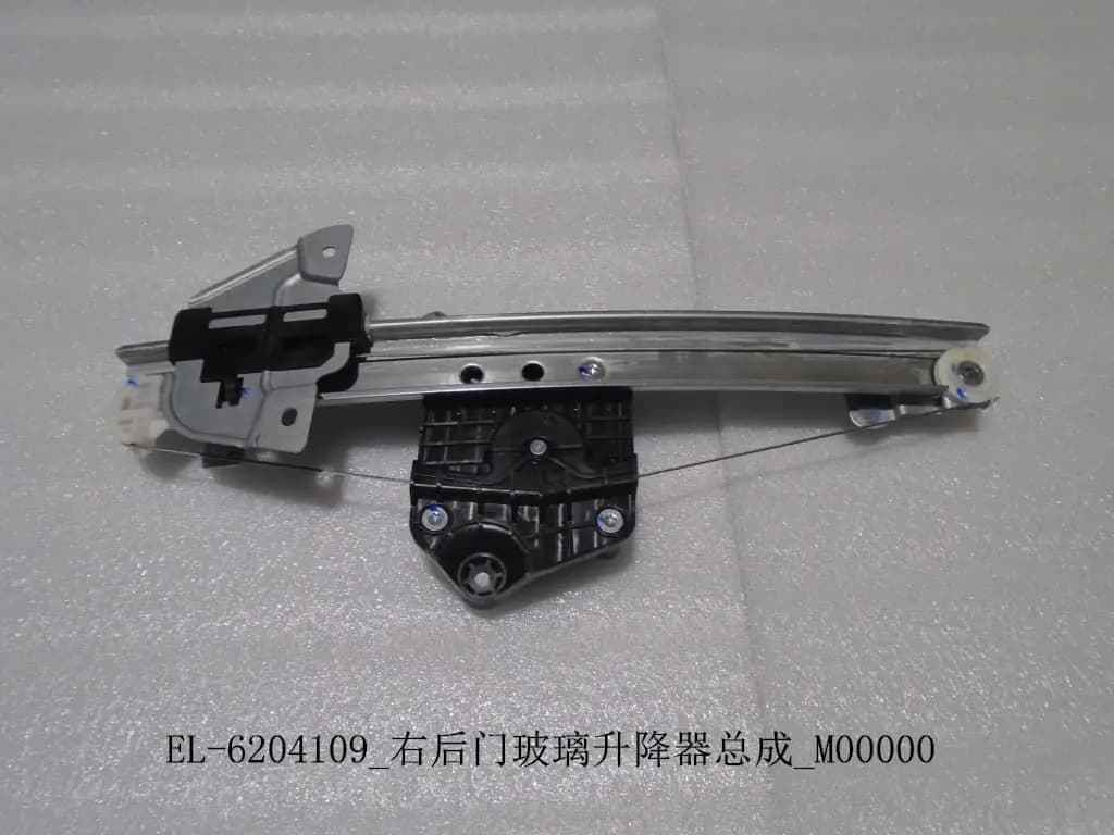 file_16497.jpg