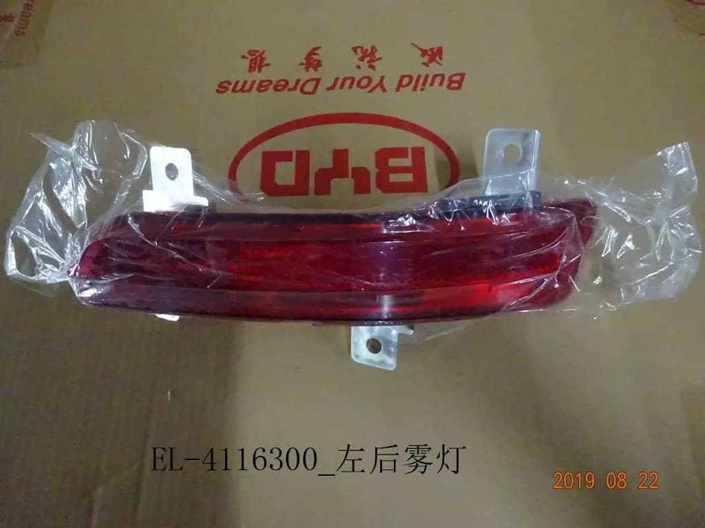 file_16490.jpg