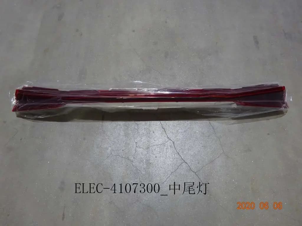 file_16507.jpg