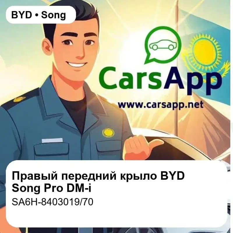 file_18359.jpg