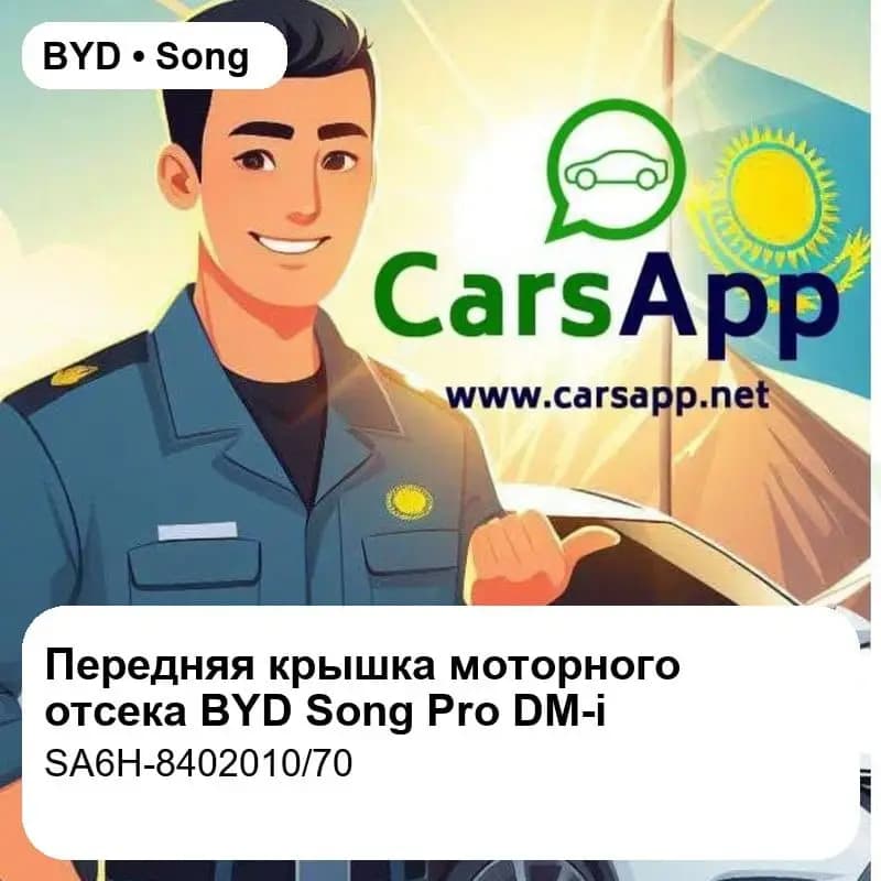 file_18350.jpg