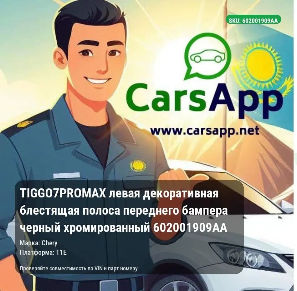 file_20186.jpg