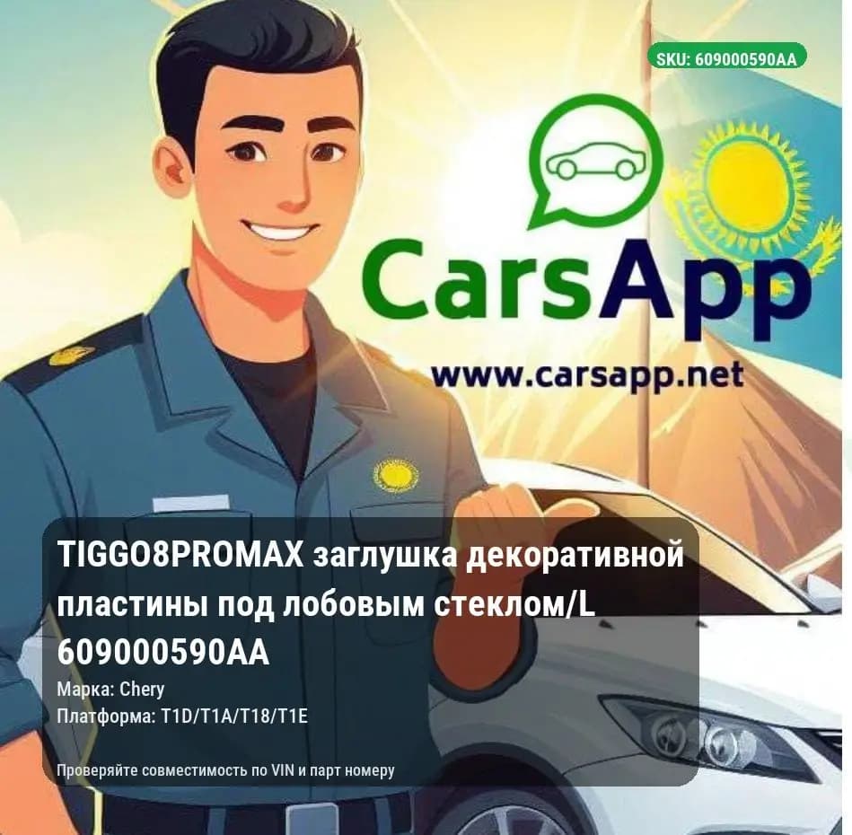 file_20199.jpg