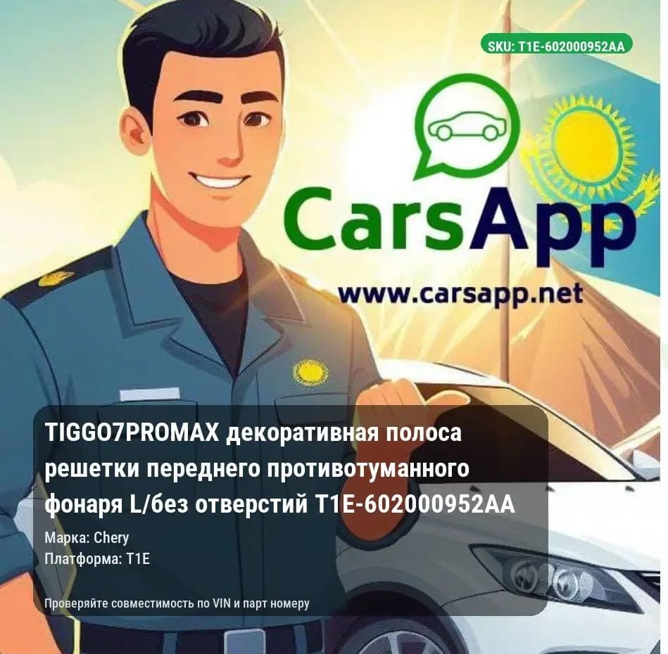file_20285.jpg