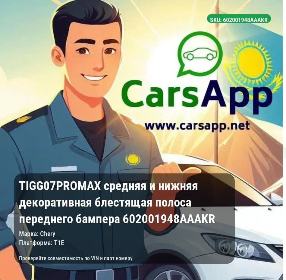 file_20315.jpg