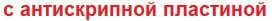 KRATEX Hyundai Creta (PFZ21) 1.6L 2021--                                                                             KIA Soul 1.6L 2.0L 2020--   передние KR1229