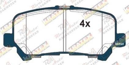 KRATEX Toyota HiAce 2.8D 3.5L 2019-- Honda Pilot 3.5L 2008-2013, Odyssey (RL5) 3.5L 2010-2017 (америка)  Acura MDX 3.7L 2006-2013, ZDX 3.7L 2009-2013  Isuzu MU-X 2.5L 3.0L 2017--  Chevrolet TrailBlazer 2.5L 2.8L 3.6L 2012--  задние KR1251