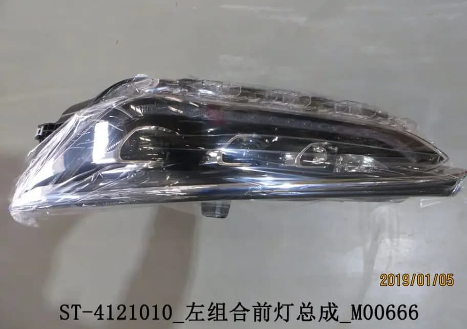 file_16343.jpg