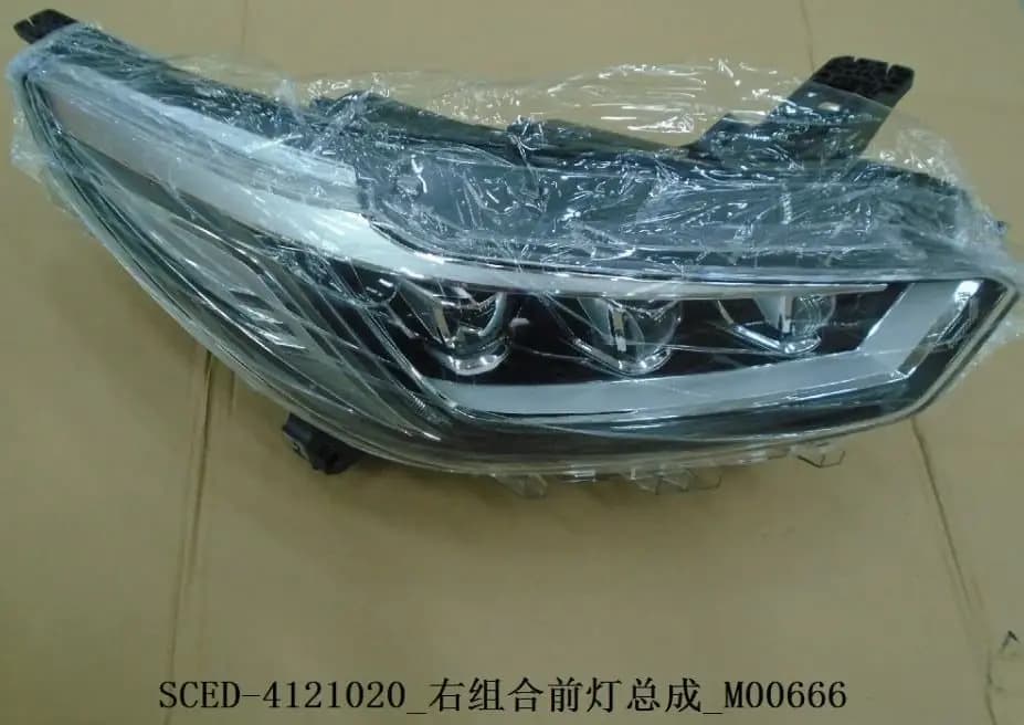 file_16337.jpg