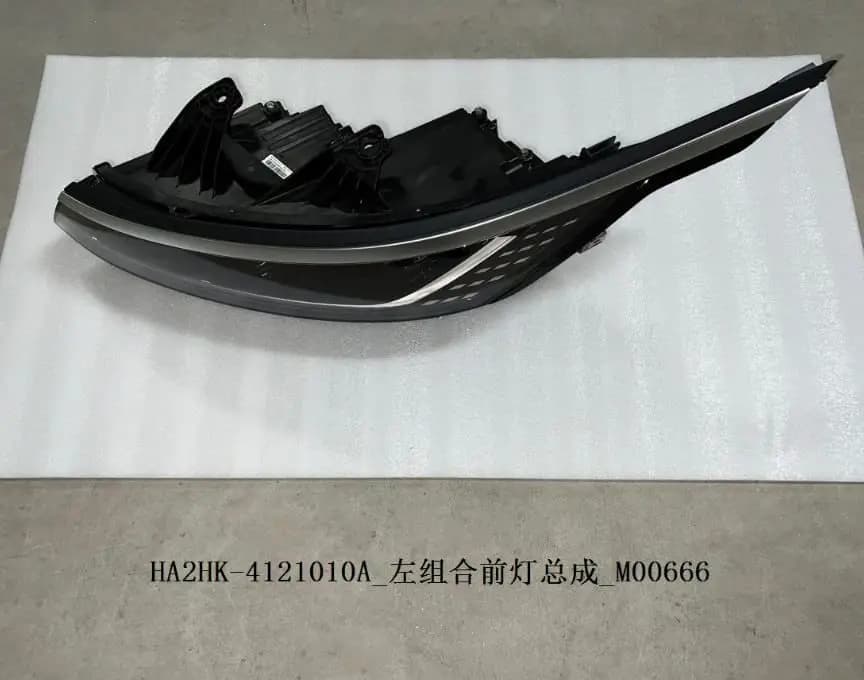 file_16380.jpg