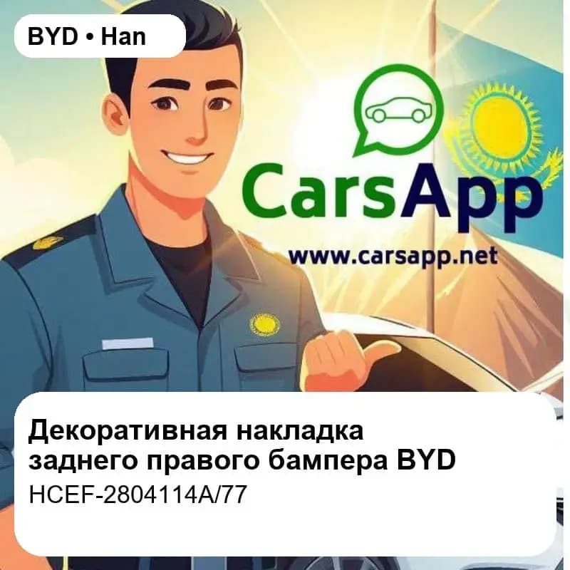file_17980.jpg