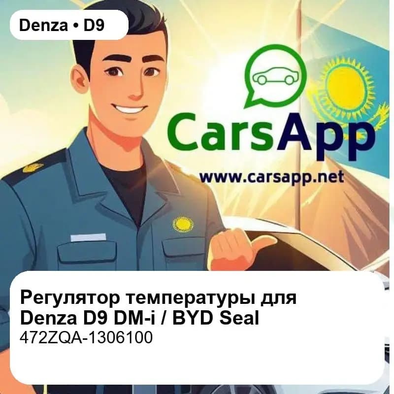 file_18131.jpg