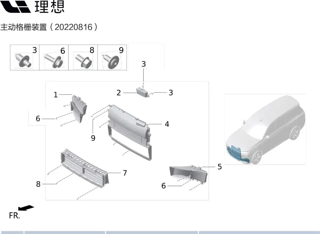 L9 page 303