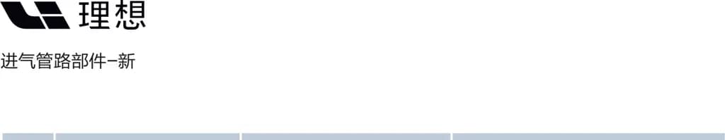 L9 page 14