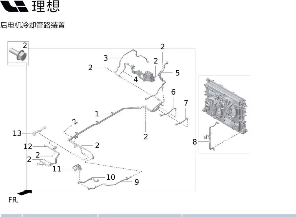 L9 page 105