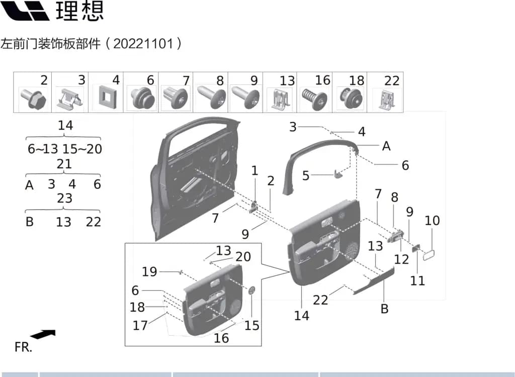 L9 page 175