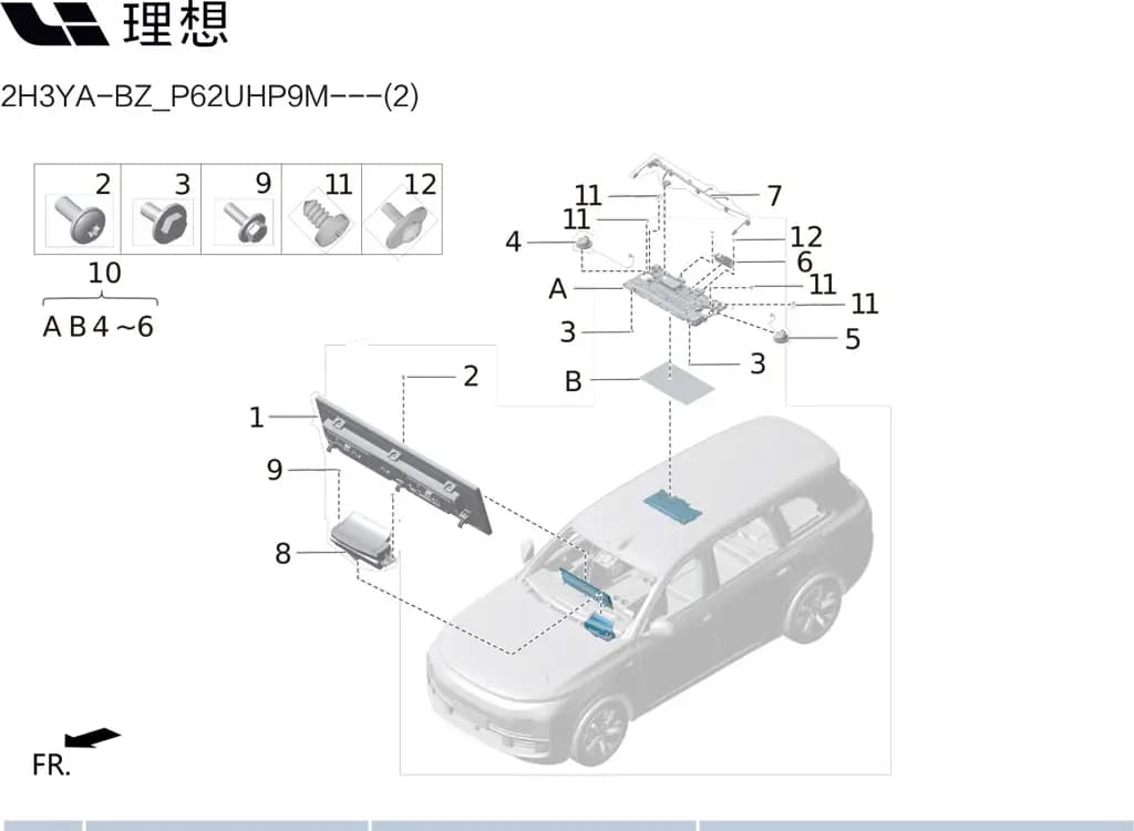 L9 page 331