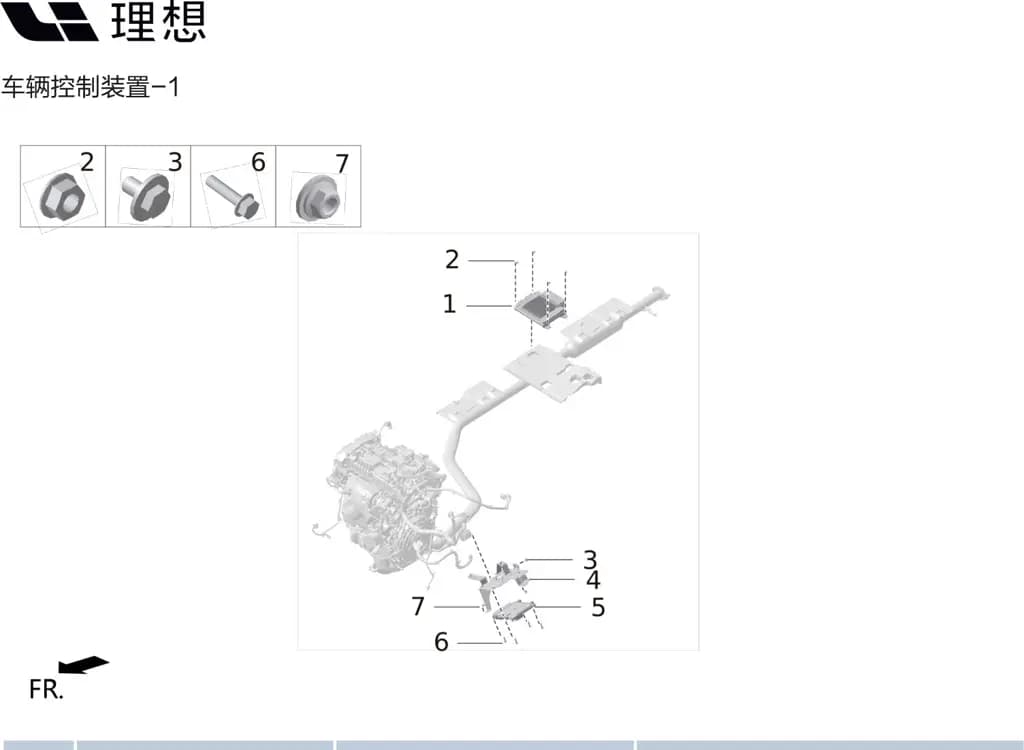 L9 page 338