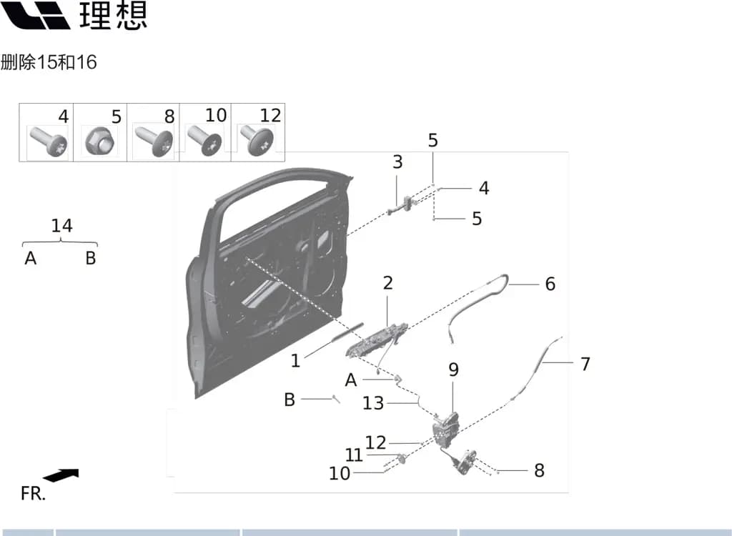 L9 page 351
