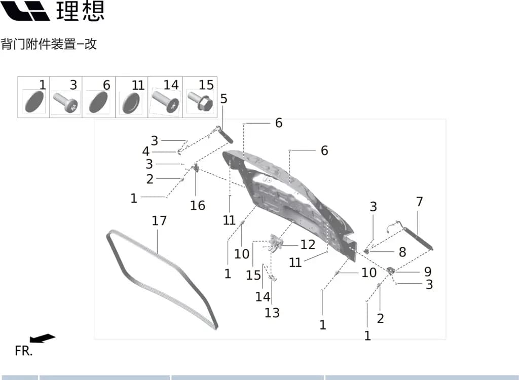 L9 page 348