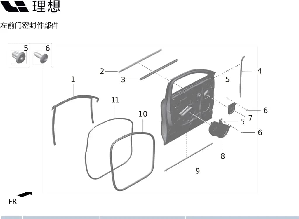 L9 page 353