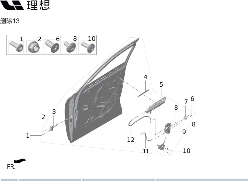 L9 page 356