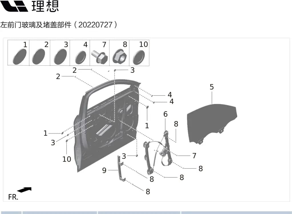 L9 page 355
