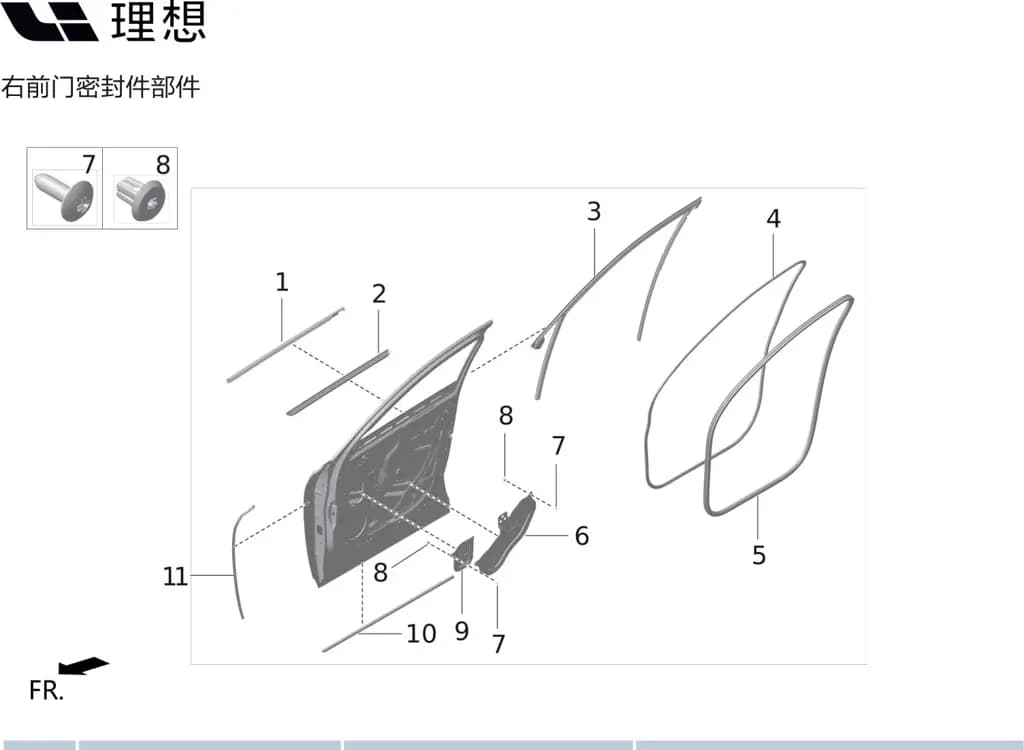 L9 page 357